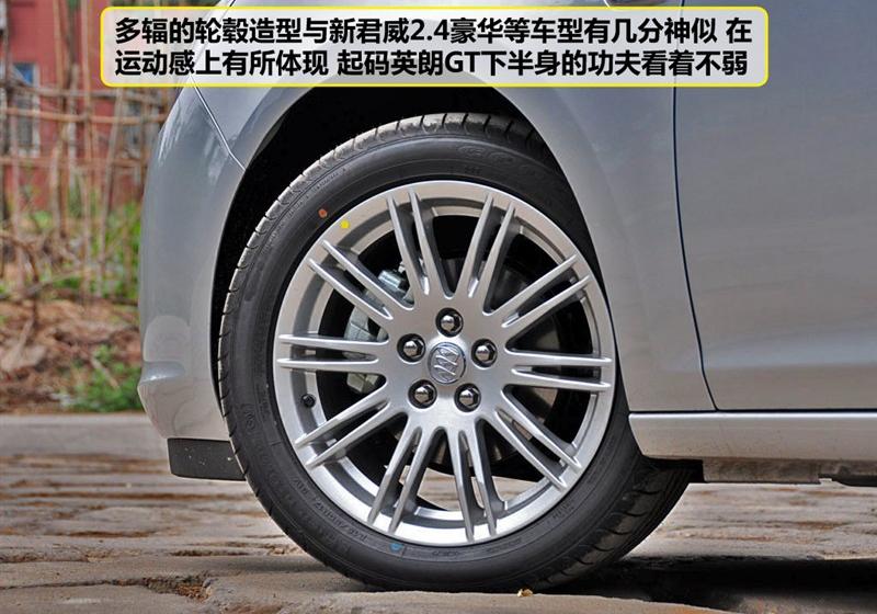 通用別克 英朗 2010款 GT 1.8L 自動豪華版