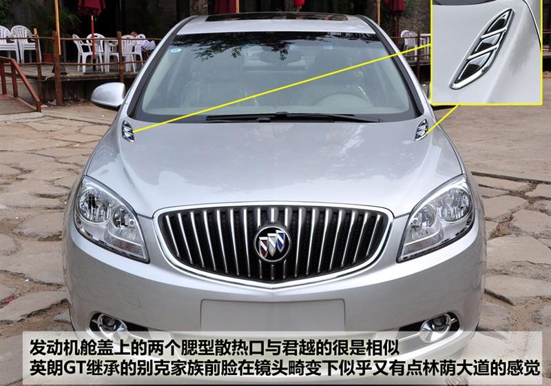 通用別克 英朗 2010款 GT 1.8L 自動豪華版