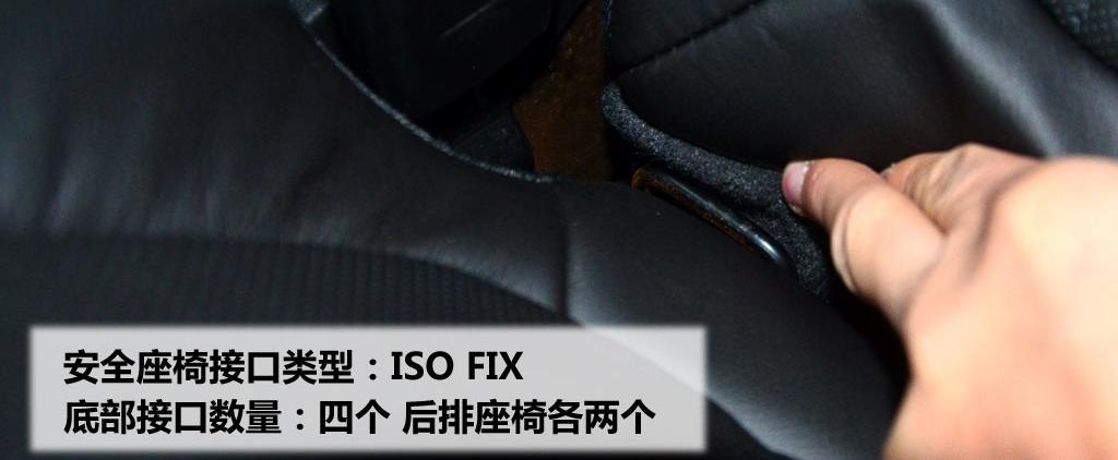 別克(進(jìn)口) 昂科雷 2010款 3.6L 精英版