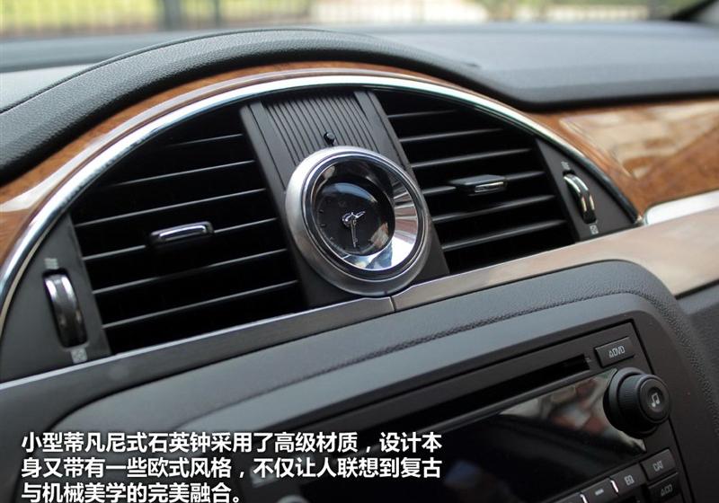 別克(進口) 昂科雷 2010款 3.6L 旗艦版