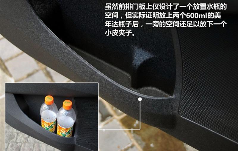 別克(進(jìn)口) 昂科雷 2010款 3.6L 旗艦版