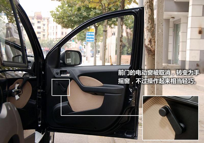 長城汽車 哈弗M1 2009款 1.3 兩驅(qū) 舒適型