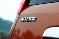 長城汽車 哈弗M1 2009款 1.3 兩驅 豪華型