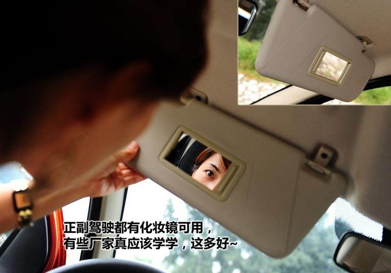 長城汽車 哈弗M1 2009款 1.3 兩驅 豪華型