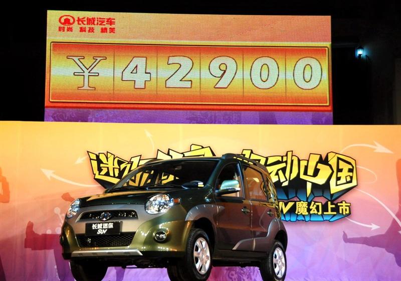 長城汽車 哈弗M1 2009款 1.3 兩驅 精英型