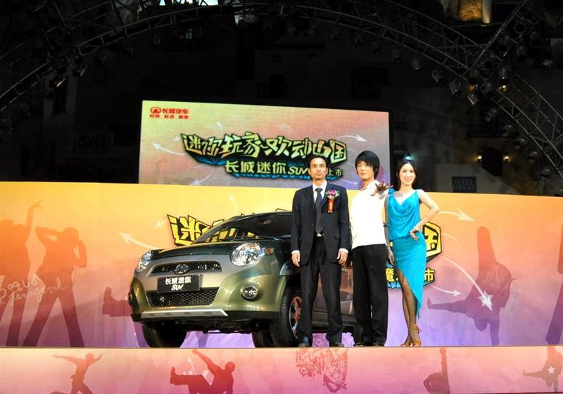 長(zhǎng)城汽車 哈弗M1 2009款 1.3 兩驅(qū) 精英型