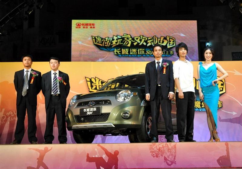 長(zhǎng)城汽車 哈弗M1 2009款 1.3 兩驅(qū) 精英型