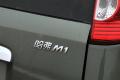 長城汽車 哈弗M1 2010款 1.3 四驅 舒適型