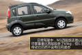 長城汽車 哈弗M1 2010款 1.3 四驅(qū) 精英型