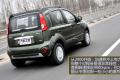 長城汽車 哈弗M1 2010款 1.3 四驅 精英型