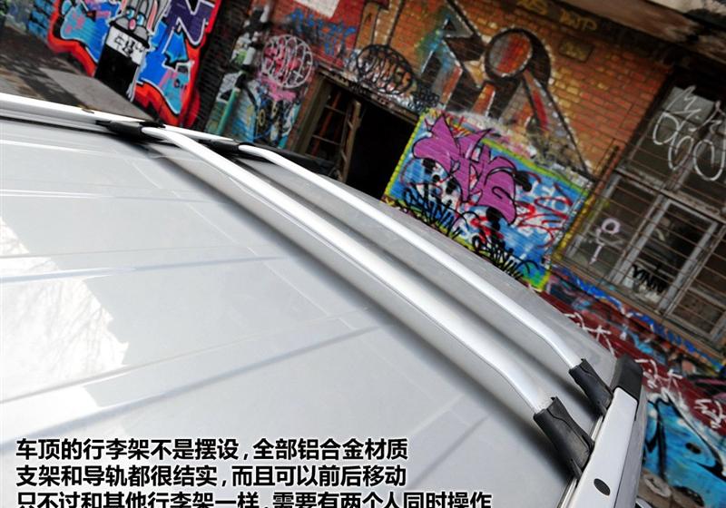 長城汽車 哈弗M2 2010款 1.5手動兩驅豪華型