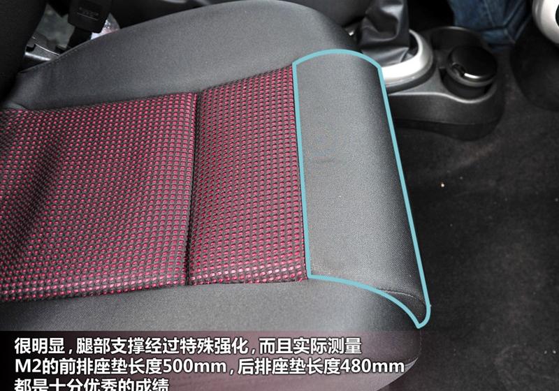 長城汽車 哈弗M2 2010款 1.5手動兩驅豪華型