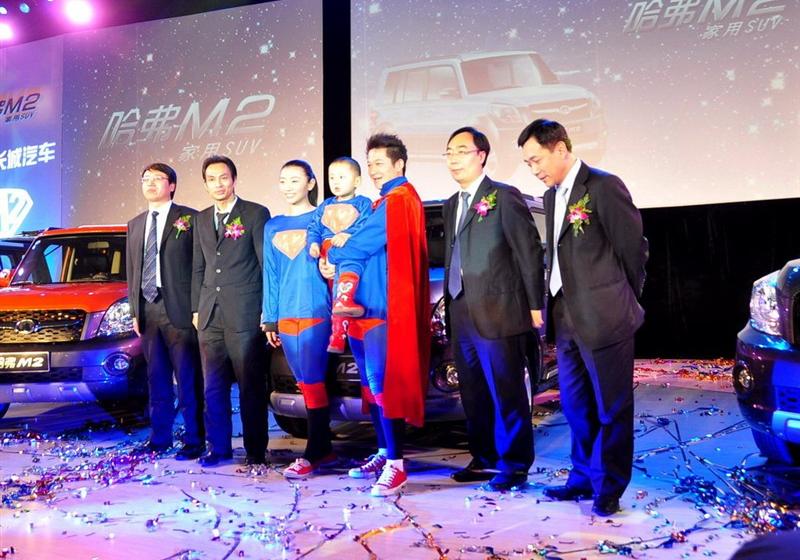 長城汽車 哈弗M2 2010款 1.5手動兩驅豪華型