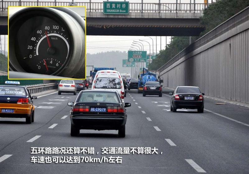 長(zhǎng)城汽車 哈弗M2 2010款 1.5手動(dòng)兩驅(qū)精英型