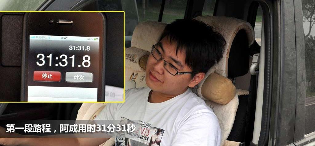 長城汽車 哈弗M2 2010款 1.5手動兩驅(qū)精英型