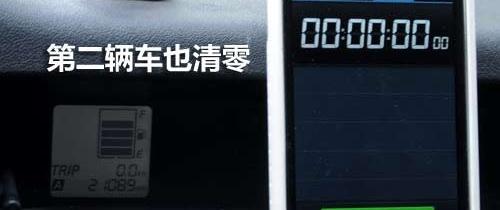 長城汽車 哈弗M2 2010款 1.5手動兩驅精英型