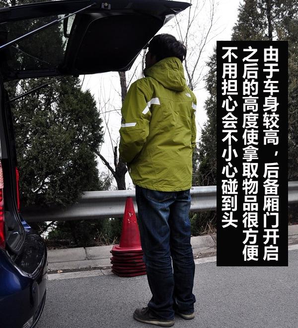 長(zhǎng)城汽車 酷熊 2009款 1.5 精英型