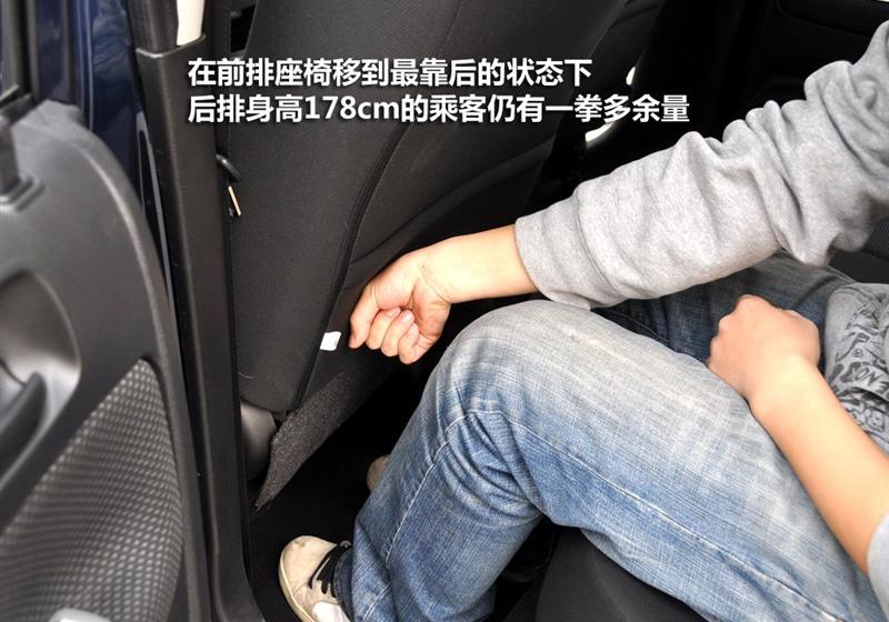 長城汽車 酷熊 2009款 1.5 精英型