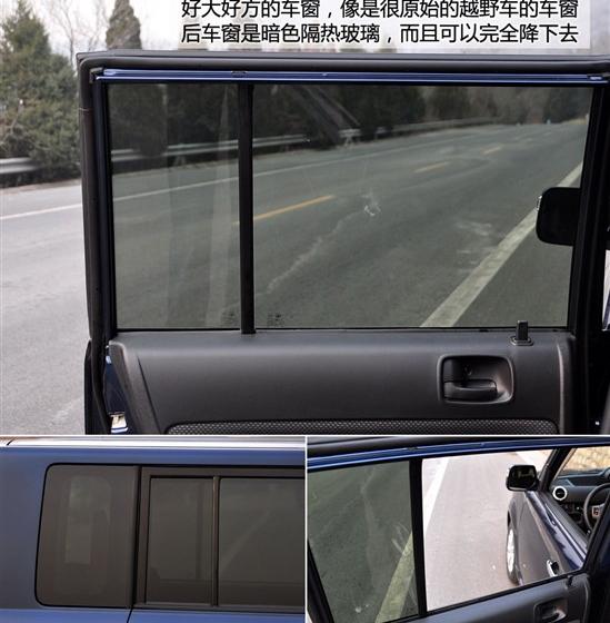 長城汽車 酷熊 2009款 1.5 精英型