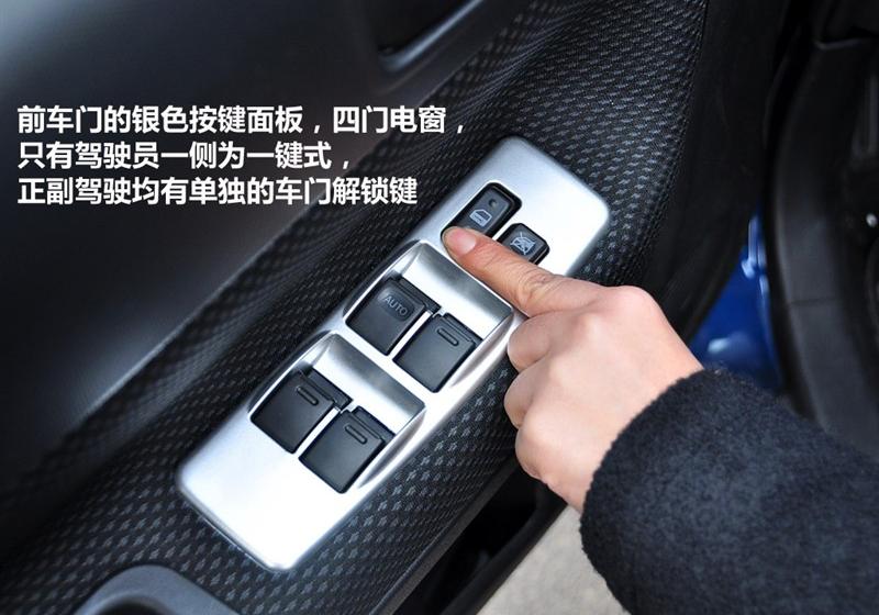 長(zhǎng)城汽車 酷熊 2009款 1.5 精英型