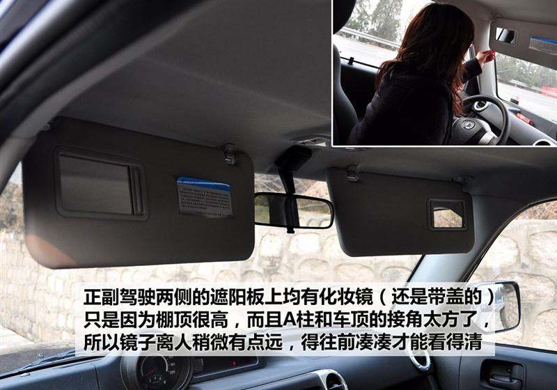 長城汽車 酷熊 2009款 1.5 精英型