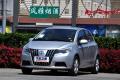 長城汽車 凌傲 2010款 1.3 MT鋒銳版