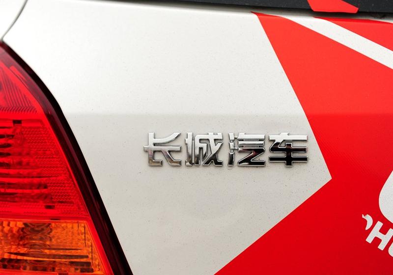 長城汽車 凌傲 2010款 1.5 MT精英版