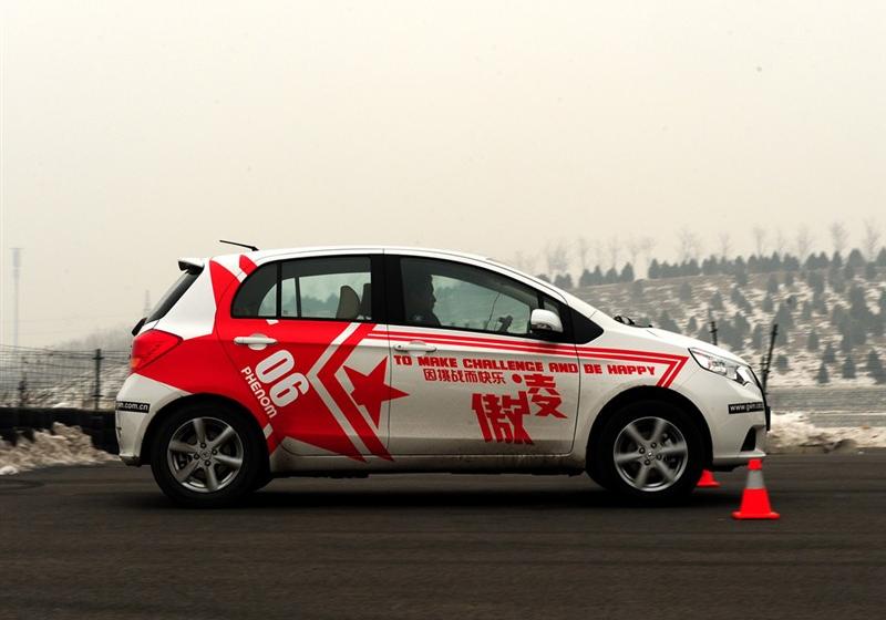 長城汽車 凌傲 2010款 1.5 MT精英版