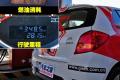 長城汽車 凌傲 2010款 1.5 MT精英版