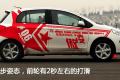 長(zhǎng)城汽車 凌傲 2010款 1.5 MT精英版