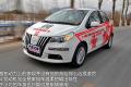 長城汽車 凌傲 2010款 1.5 MT精英版