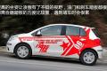 長城汽車 凌傲 2010款 1.5 MT精英版