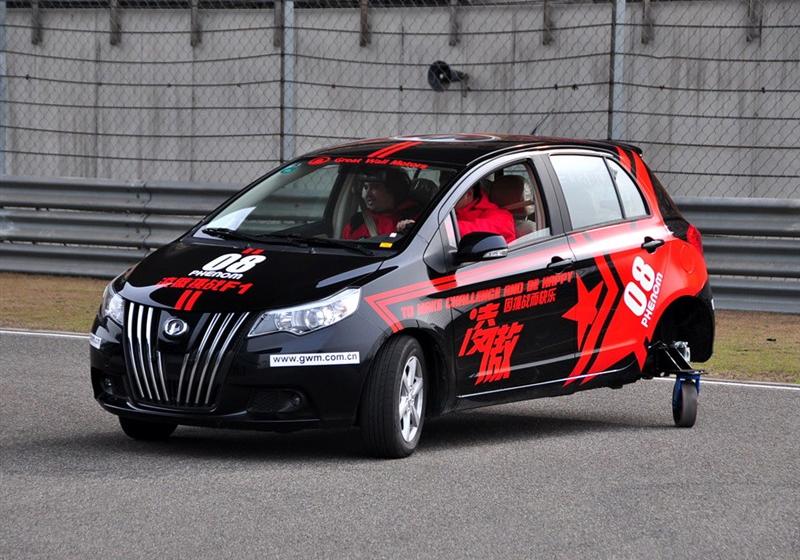 長城汽車 凌傲 2010款 1.5 MT精英版