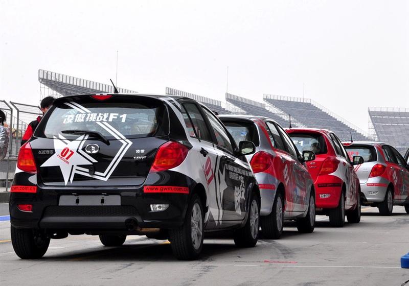 長城汽車 凌傲 2010款 1.5 MT精英版