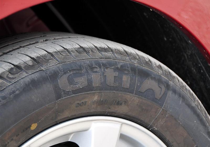 長(zhǎng)城汽車 騰翼C30 2012款 1.5 手動(dòng)豪華型