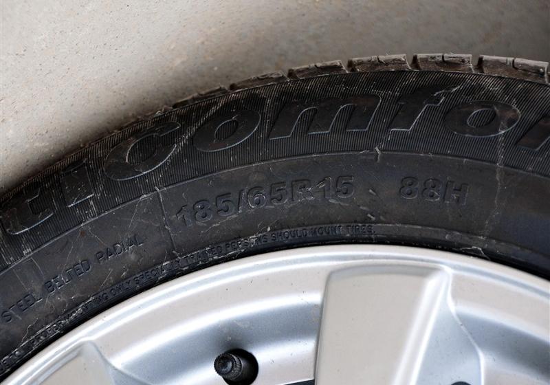 長城汽車 騰翼C30 2012款 1.5 手動豪華型