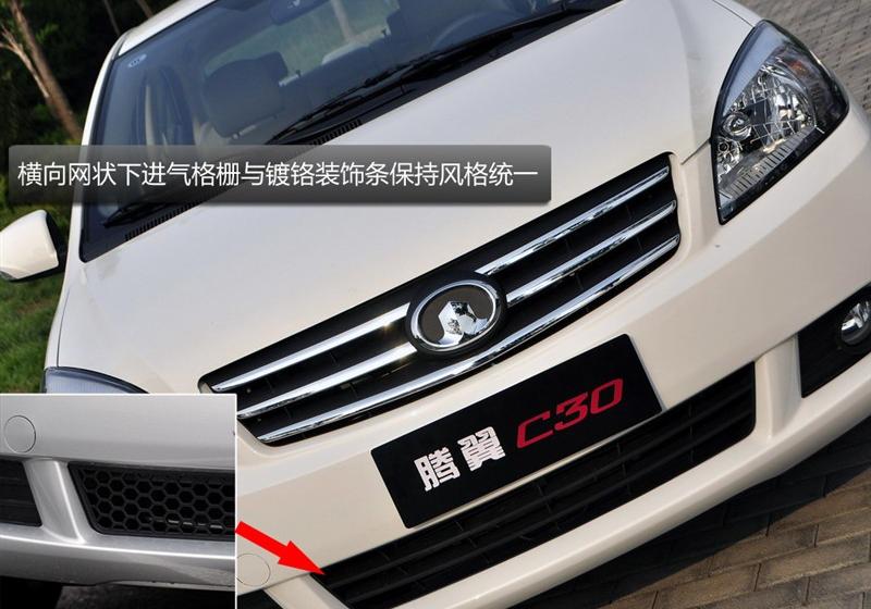 長城汽車 騰翼C30 2012款 1.5 手動豪華型