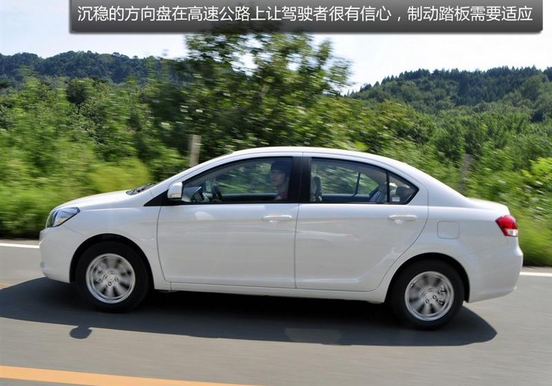 長城汽車 騰翼C30 2012款 1.5 手動豪華型