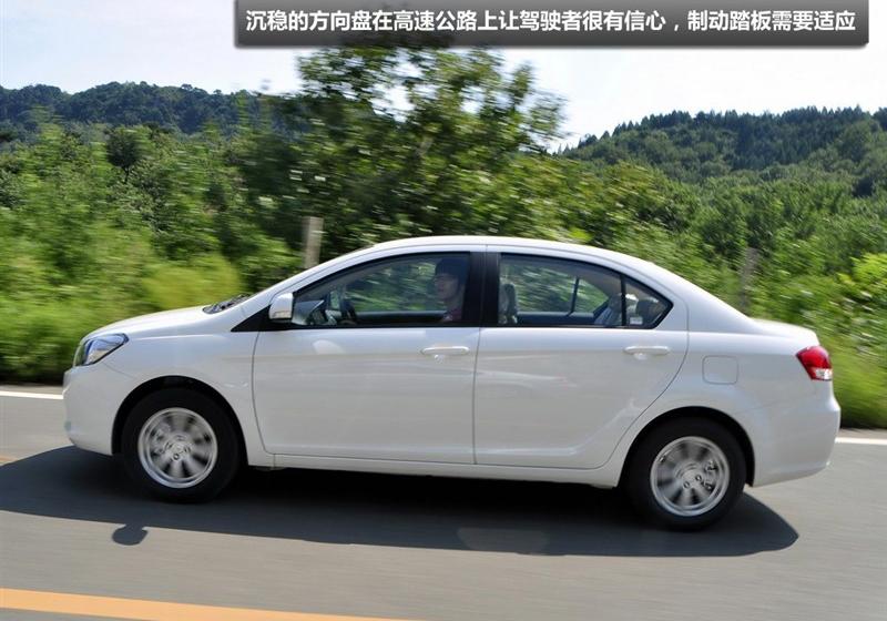 長城汽車 騰翼C30 2012款 1.5 手動(dòng)豪華型