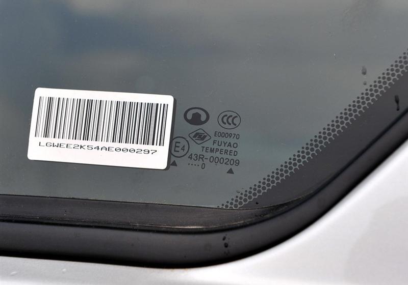 長城汽車 騰翼C30 2010款 1.5 手動舒適型