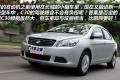 長城汽車 騰翼C30 2010款 1.5 手動舒適型