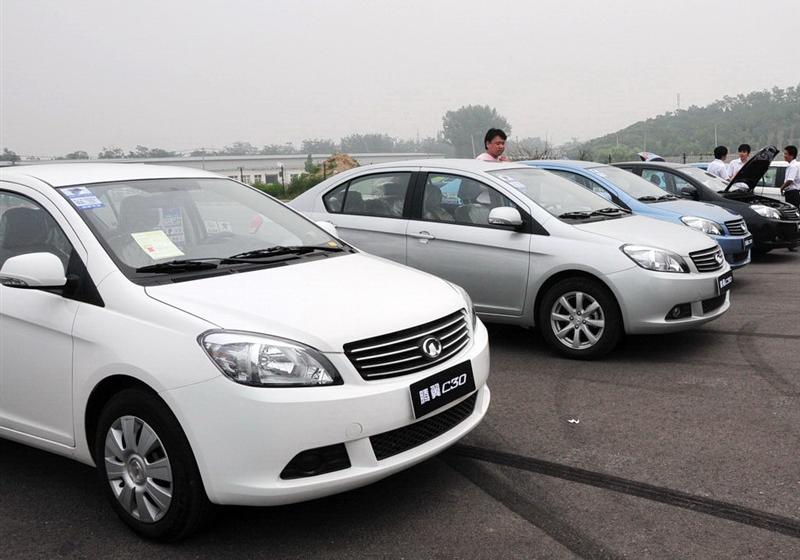 長城汽車 騰翼C30 2010款 1.5 手動豪華型