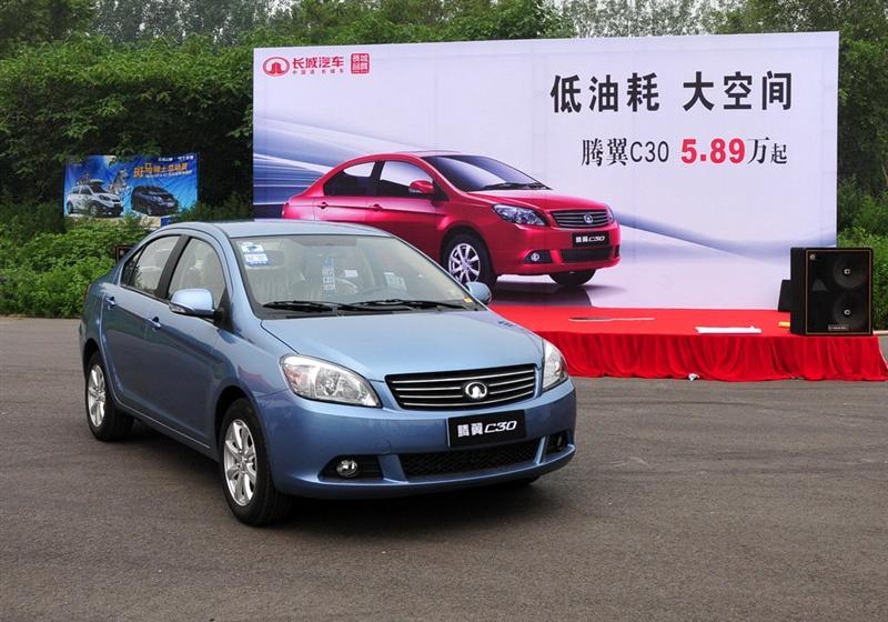 長城汽車 騰翼C30 2010款 1.5 手動豪華型