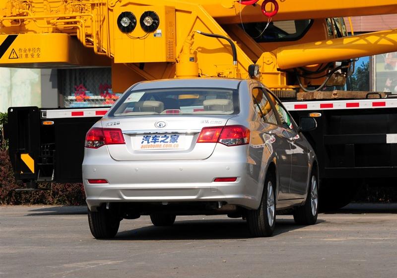 長城汽車 騰翼C30 2010款 1.5 CVT豪華型