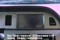 長城汽車 騰翼C30 2010款 1.5 CVT豪華型