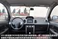 長城汽車 炫麗 2011款 CROSS 1.5L MT