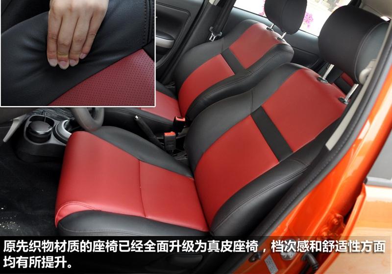 長城汽車 炫麗 2011款 CROSS 1.5L MT