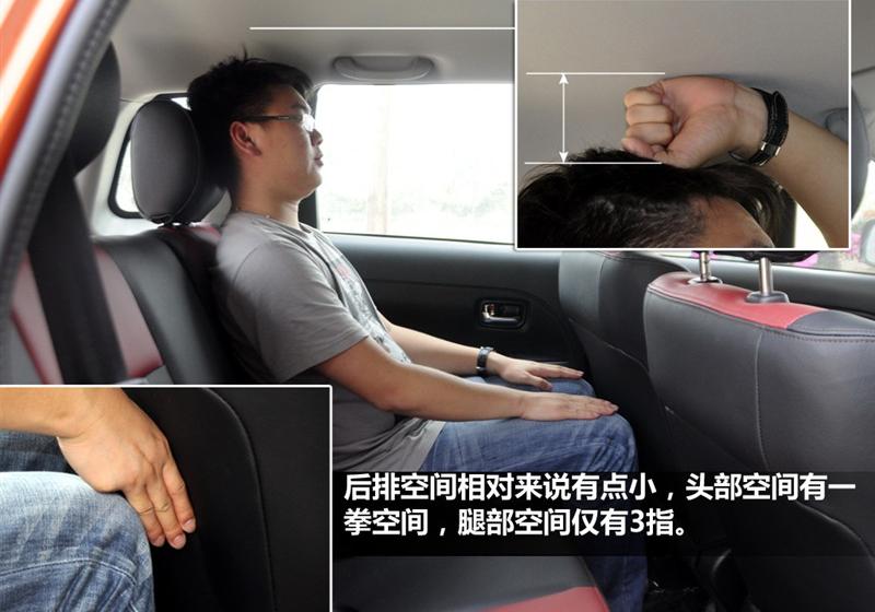 長城汽車 炫麗 2011款 CROSS 1.5L MT