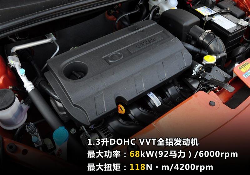 長城汽車 炫麗 2010款 CROSS 1.3L AMT