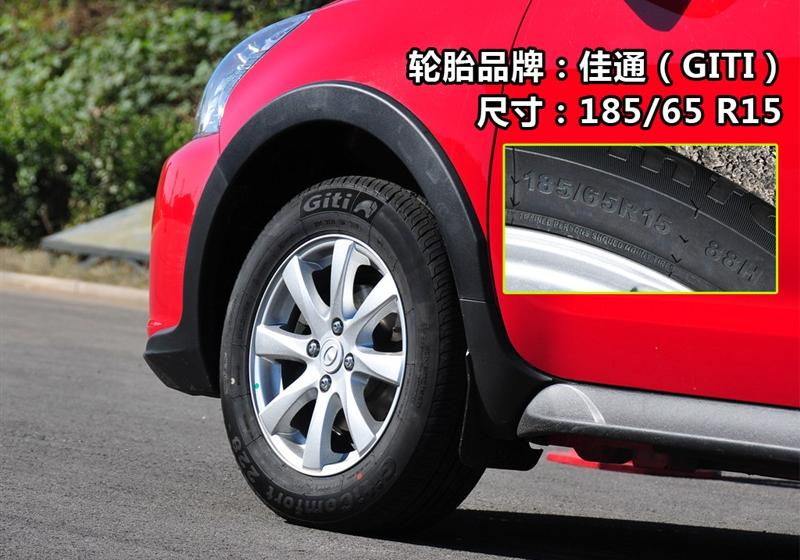 長(zhǎng)城汽車 炫麗 2010款 CROSS 1.3L AMT